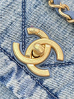 Sac Chanel 25K 3 – Tote Bicolore