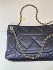 Sac Chanel 5740 Logo - Shopping Bag Cuir Agneau Marine