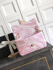 Sac Chanel Coco Beach – Jacquard Floral